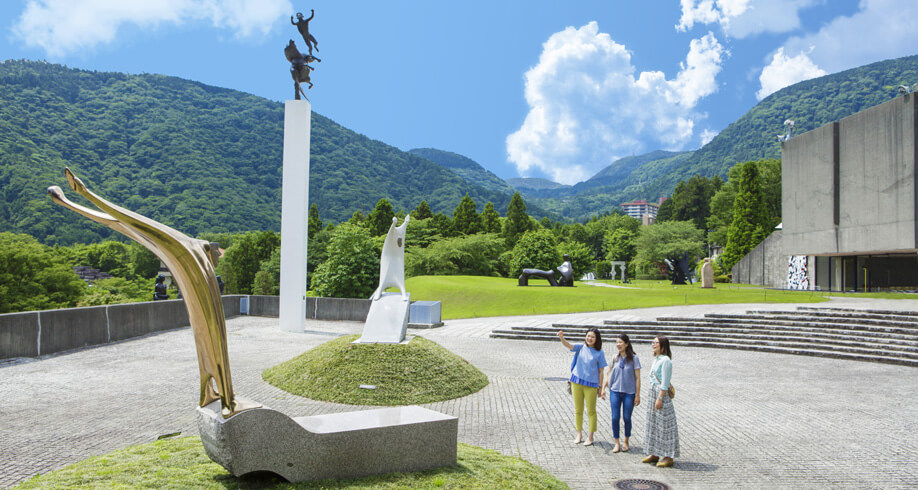 箱根,穴場、彫刻の森美術館